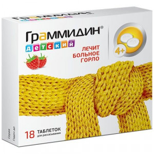 ГРАММИДИН ДЕТСК. 1,5МГ+1МГ. №18 ТАБ. Д/РАСС. 4+ ГРАММИДИН ДЕТСК. 1,5МГ+1МГ. №18 ТАБ. Д/РАСС. 4+