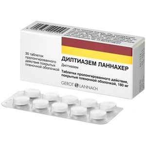 ДИЛТИАЗЕМ ЛАННАХЕР 180МГ. №30 ТАБ.ПРОЛОНГ. П/О ДИЛТИАЗЕМ ЛАННАХЕР 180МГ. №30 ТАБ.ПРОЛОНГ. П/О