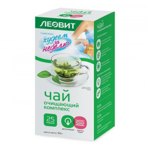 ЛЕОВИТ ХУДЕЕМ ЗА НЕДЕЛЮ ЧАЙ 2Г. №25 ОЧИЩ. КОМПЛЕКС ЛЕОВИТ ХУДЕЕМ ЗА НЕДЕЛЮ ЧАЙ 2Г. №25 ОЧИЩ. КОМПЛЕКС