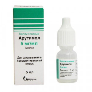 АРУТИМОЛ 0,5% 5МЛ. ГЛ.КАПЛИ ФЛ. /БАУШ ХЕЛС/ АРУТИМОЛ 0,5% 5МЛ. ГЛ.КАПЛИ ФЛ. /БАУШ ХЕЛС/