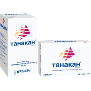 ТАНАКАН 40МГ/МЛ. 30МЛ. Р-Р Д/ПРИЕМА ВНУТРЬ ФЛ. ТАНАКАН 40МГ/МЛ. 30МЛ. Р-Р Д/ПРИЕМА ВНУТРЬ ФЛ.