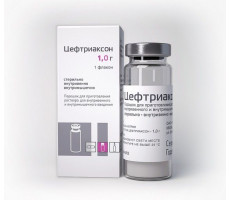 ЦЕФТРИАКСОН 1Г. №50 ПОР. Д/Р-РА Д/В/В,В/М ФЛ. /КРАСФАРМА/