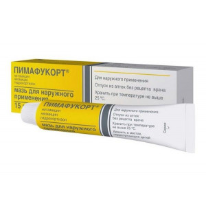 ПИМАФУКОРТ 15Г. МАЗЬ Д/НАРУЖ.ПРИМ. ТУБА ПИМАФУКОРТ 15Г. МАЗЬ Д/НАРУЖ.ПРИМ. ТУБА