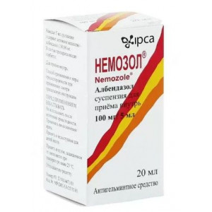 НЕМОЗОЛ 100МГ/5МЛ. 20МЛ. №1 СУСП. Д/ПРИЕМА ВНУТРЬ ФЛ. НЕМОЗОЛ 100МГ/5МЛ. 20МЛ. №1 СУСП. Д/ПРИЕМА ВНУТРЬ ФЛ.