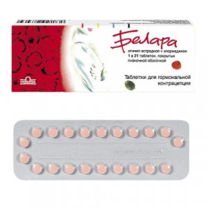 БЕЛАРА №21 ТАБ. П/П/О БЕЛАРА №21 ТАБ. П/П/О