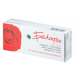 БЕЛАРА №21Х3(63) ТАБ. П/П/О БЕЛАРА №21Х3(63) ТАБ. П/П/О