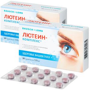 ЛЮТЕИН-КОМПЛЕКС 570МГ. №30 ТАБ. ЛЮТЕИН-КОМПЛЕКС 570МГ. №30 ТАБ.