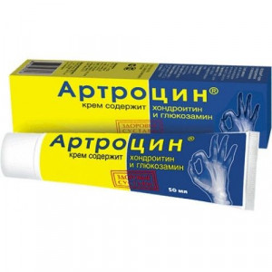 АРТРОЦИН КРЕМ П/ОСТЕОХОНД. ПЧЕЛИНЫЙ ЯД 50МЛ. АРТРОЦИН КРЕМ П/ОСТЕОХОНД. ПЧЕЛИНЫЙ ЯД 50МЛ.