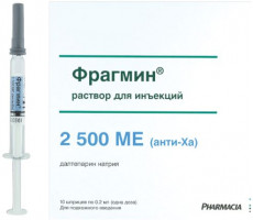 ФРАГМИН 2500МЕ/0,2МЛ. №10 Р-Р Д/В/В,П/К ШПРИЦ
