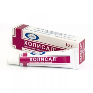 ХОЛИСАЛ 10Г. ГЕЛЬ СТОМАТ. ТУБА ХОЛИСАЛ 10Г. ГЕЛЬ СТОМАТ. ТУБА