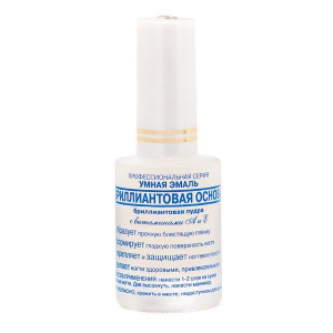 ФРЕНЧИ УМНАЯ ЭМАЛЬ БРИЛЛ. ОСНОВА ПОД ЛАК 15/11МЛ. ФРЕНЧИ УМНАЯ ЭМАЛЬ БРИЛЛ. ОСНОВА ПОД ЛАК 15/11МЛ.