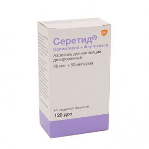 СЕРЕТИД 25МКГ.+50МКГ/ДОЗА 120ДОЗ АЭРОЗОЛЬ Д/ИНГ. ДОЗИР. /ГЛАКСО/ СЕРЕТИД 25МКГ.+50МКГ/ДОЗА 120ДОЗ АЭРОЗОЛЬ Д/ИНГ. ДОЗИР. /ГЛАКСО/