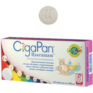 ЦЫГАПАН Д/ДЕТЕЙ С 3-Х ЛЕТ 200МГ. №30 ТАБ. ЦЫГАПАН Д/ДЕТЕЙ С 3-Х ЛЕТ 200МГ. №30 ТАБ.