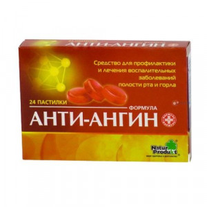 АНТИ-АНГИН ФОРМУЛА №24 ПАСТИЛКИ АНТИ-АНГИН ФОРМУЛА №24 ПАСТИЛКИ