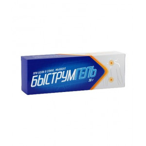 БЫСТРУМГЕЛЬ 2,5% 30Г. ГЕЛЬ Д/НАРУЖ.ПРИМ. ТУБА /АКРИХИН/ БЫСТРУМГЕЛЬ 2,5% 30Г. ГЕЛЬ Д/НАРУЖ.ПРИМ. ТУБА /АКРИХИН/
