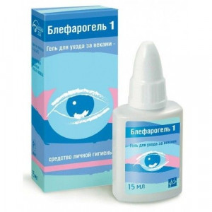 БЛЕФАРОГЕЛЬ-1 15МЛ. ГЕЛЬ Д/ВЕК ФЛ. БЛЕФАРОГЕЛЬ-1 15МЛ. ГЕЛЬ Д/ВЕК ФЛ.