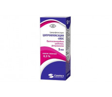 ЦИПРОФЛОКСАЦИН-АКОС 0,3% 5МЛ. ГЛ.КАПЛИ ФЛ. /СИНТЕЗ/
