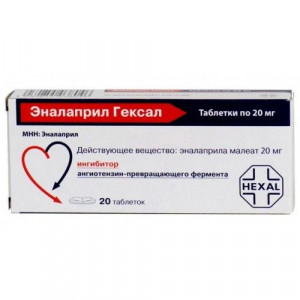 ЭНАЛАПРИЛ ГЕКСАЛ 20МГ. №20 ТАБ. /ГЕКСАЛ АГ/ ЭНАЛАПРИЛ ГЕКСАЛ 20МГ. №20 ТАБ. /ГЕКСАЛ АГ/