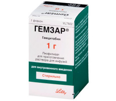 ГЕМЗАР 1Г. №1 ЛИОФ. Д/Р-РА Д/ИНФ. ФЛ. /ЭЛИ ЛИЛЛИ/