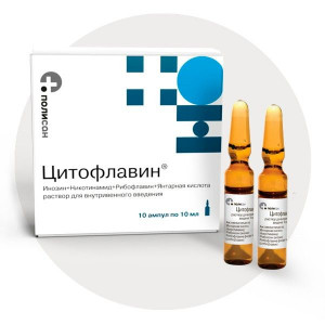 ЦИТОФЛАВИН 10МЛ. №10 Р-Р Д/В/В АМП. /ПОЛИСАН/ ЦИТОФЛАВИН 10МЛ. №10 Р-Р Д/В/В АМП. /ПОЛИСАН/