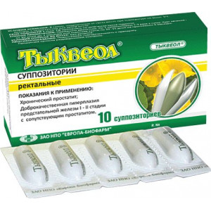 ТЫКВЕОЛ 500МГ. №10 СУПП. РЕКТ. ТЫКВЕОЛ 500МГ. №10 СУПП. РЕКТ.