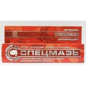 СПЕЦМАЗЬ КРЕМ-БАЛЬЗАМ УНИВЕРСАЛЬНЫЙ (ПИХТА+МУР.СПИРТ) 44МЛ. СПЕЦМАЗЬ КРЕМ-БАЛЬЗАМ УНИВЕРСАЛЬНЫЙ (ПИХТА+МУР.СПИРТ) 44МЛ.