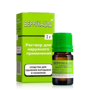 ВЕРРУКАЦИД 2Г. Р-Р Д/НАРУЖ.ПРИМ. ФЛ. /РЕТИНОИД/ ВЕРРУКАЦИД 2Г. Р-Р Д/НАРУЖ.ПРИМ. ФЛ. /РЕТИНОИД/