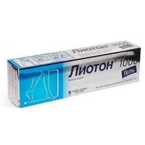 ЛИОТОН 1000МЕ 50Г. №1 ГЕЛЬ Д/НАРУЖ.ПРИМ. ТУБА /БЕРЛИН ХЕМИ/ ЛИОТОН 1000МЕ 50Г. №1 ГЕЛЬ Д/НАРУЖ.ПРИМ. ТУБА /БЕРЛИН ХЕМИ/