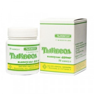 ТЫКВЕОЛ 450МГ. №50 КАПС. ТЫКВЕОЛ 450МГ. №50 КАПС.