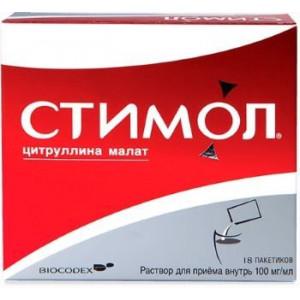 СТИМОЛ 100МГ/МЛ. 10МЛ. №18 Р-Р Д/ПРИЕМА ВНУТРЬ ПАК.