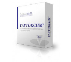 ГЛУТОКСИМ 10МГ/МЛ. 2МЛ. №5 Р-Р Д/ИН. АМП. /ФАРМА ВАМ/