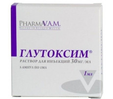 ГЛУТОКСИМ 30МГ/МЛ. 1МЛ. №5 Р-Р Д/ИН. АМП. /ФАРМА ВАМ/