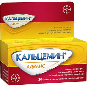 КАЛЬЦЕМИН АДВАНС №30 ТАБ. П/П/О КАЛЬЦЕМИН АДВАНС №30 ТАБ. П/П/О