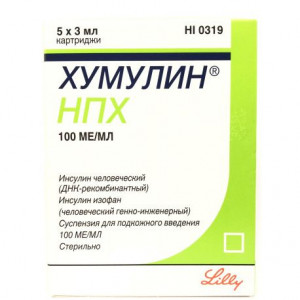 ХУМУЛИН НПХ 100МЕ/МЛ. 3МЛ. №5 СУСП. Д/П/К КАРТРИДЖИ /ЭЛИ ЛИЛЛИ/ ХУМУЛИН НПХ 100МЕ/МЛ. 3МЛ. №5 СУСП. Д/П/К КАРТРИДЖИ /ЭЛИ ЛИЛЛИ/