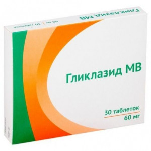 ГЛИКЛАЗИД МВ 30МГ. №60 ТАБ. МОДИФ.ВЫСВ. /АТОЛЛ/ОЗОН/ ГЛИКЛАЗИД МВ 30МГ. №60 ТАБ. МОДИФ.ВЫСВ. /АТОЛЛ/ОЗОН/