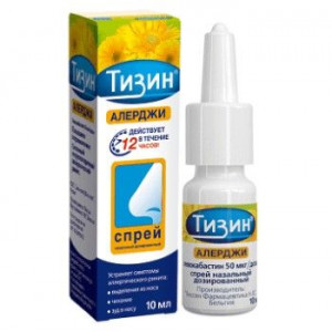 ТИЗИН АЛЕРДЖИ 50МКГ/ДОЗА 100ДОЗ 10МЛ. НАЗАЛ.СПРЕЙ ФЛ. ТИЗИН АЛЕРДЖИ 50МКГ/ДОЗА 100ДОЗ 10МЛ. НАЗАЛ.СПРЕЙ ФЛ.
