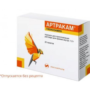 АРТРАКАМ 1,5Г. №20 ПОР. Д/Р-РА Д/ПРИЕМА ВНУТРЬ ПАК. /ФАРМВИЛАР/ АРТРАКАМ 1,5Г. №20 ПОР. Д/Р-РА Д/ПРИЕМА ВНУТРЬ ПАК. /ФАРМВИЛАР/