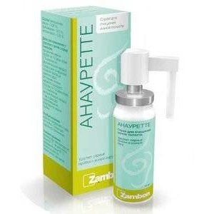 АНАУРЕТТЕ СПРЕЙ Д/ОЧИЩ. УШНОЙ ПОЛОСТИ 15МЛ. АНАУРЕТТЕ СПРЕЙ Д/ОЧИЩ. УШНОЙ ПОЛОСТИ 15МЛ.