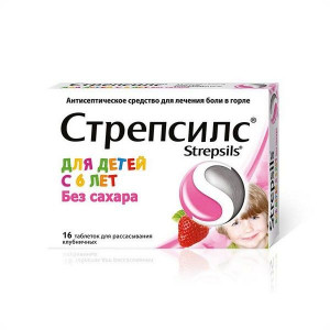 СТРЕПСИЛС КЛУБНИКА ДЕТСК. №16 ТАБ. Д/РАСС. Б/САХ. СТРЕПСИЛС КЛУБНИКА ДЕТСК. №16 ТАБ. Д/РАСС. Б/САХ.