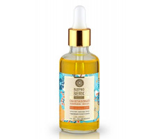 НАТ.СИБЕРИКА ОБЛЕПИХА КОМПЛЕКС МАСЕЛ Д/КОНЧИКОВ ВОЛОС 50МЛ. [NS] NATURA