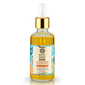 НАТ.СИБЕРИКА ОБЛЕПИХА КОМПЛЕКС МАСЕЛ Д/КОНЧИКОВ ВОЛОС 50МЛ. [NS] NATURA