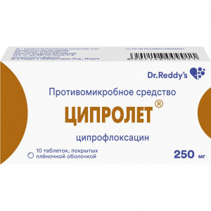 ЭНТЕРОФУРИЛ 100МГ. №30 КАПС. ЭНТЕРОФУРИЛ 100МГ. №30 КАПС.