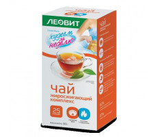 ЛЕОВИТ ХУДЕЕМ ЗА НЕДЕЛЮ ЧАЙ 2Г. №25 ЖИРОСЖИГ. КОМПЛЕКС