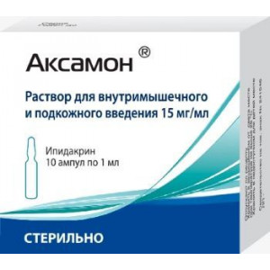 АКСАМОН 15МГ/МЛ. 1МЛ. №10 Р-Р Д/В/М,П/К АМП. АКСАМОН 15МГ/МЛ. 1МЛ. №10 Р-Р Д/В/М,П/К АМП.