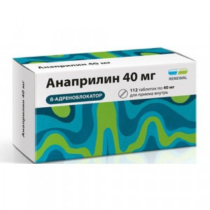 АНАПРИЛИН РЕНЕВАЛ 40МГ. №112 ТАБ. /ОБНОВЛЕНИЕ/ АНАПРИЛИН РЕНЕВАЛ 40МГ. №112 ТАБ. /ОБНОВЛЕНИЕ/