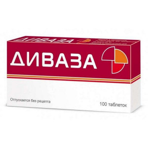 ДИВАЗА №100 ТАБ. Д/РАСС. ДИВАЗА №100 ТАБ. Д/РАСС.