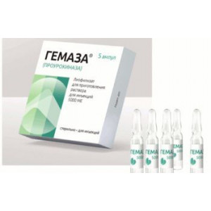 ГЕМАЗА 5000МЕ №5 ЛИОФ. Д/Р-РА Д/ИН. АМП. /ТЕХНОГЕН/ ГЕМАЗА 5000МЕ №5 ЛИОФ. Д/Р-РА Д/ИН. АМП. /ТЕХНОГЕН/