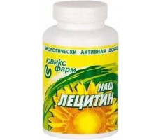 НАШ ЛЕЦИТИН 350МГ. №90 КАПС.