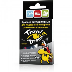 ТРЭВЕЛ ДРИМ БРАСЛЕТ АКУПУНКТУРНЫЙ Д/МАЛЬЧ. ПИРАТЫ №2 ТРЭВЕЛ ДРИМ БРАСЛЕТ АКУПУНКТУРНЫЙ Д/МАЛЬЧ. ПИРАТЫ №2