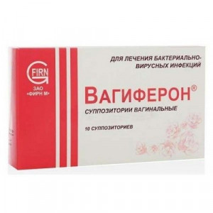 ВАГИФЕРОН №10 СУПП.ВАГ. ВАГИФЕРОН №10 СУПП.ВАГ.